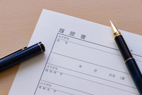 電気工事に携わってくださる方募集！