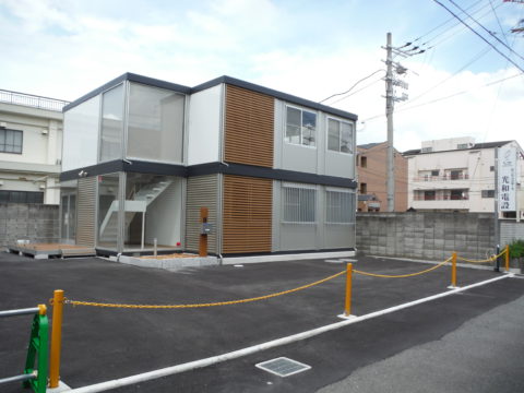 ブログ開設のお知らせ