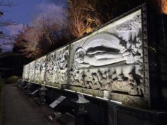 壷阪寺レリーフライトアップ工事