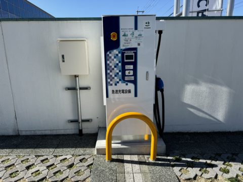 急速充電器設置工事